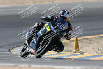 media/May-12-2024-SoCal Trackdays (Sun) [[ad755dc1f9]]/5-Turn 10 (835am)/